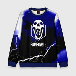 Свитшот детский Rainbow six storm, цвет: 3D-синий