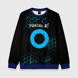 Свитшот детский Portal соты броня, цвет: 3D-синий