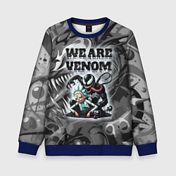 Свитшот детский We are Venom - graffiti, цвет: 3D-синий