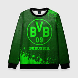 Свитшот детский Borussia - green gradient, цвет: 3D-черный