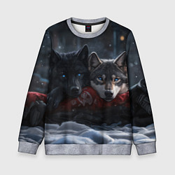 Свитшот детский Love wolfs, цвет: 3D-меланж