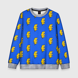 Свитшот детский Супер молнии, цвет: 3D-меланж