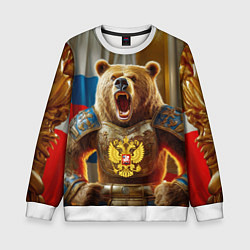 Свитшот детский Русский медведь грозный воин, цвет: 3D-белый