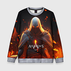 Свитшот детский Assassins Creed fire, цвет: 3D-меланж