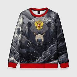 Свитшот детский Защитник славянских земель - медведь, цвет: 3D-красный