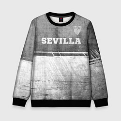 Свитшот детский Sevilla - grey gradient посередине, цвет: 3D-черный