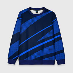 Свитшот детский Тёмный синий абстракция полосы, цвет: 3D-синий