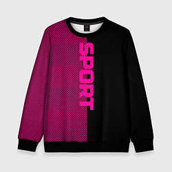 Свитшот детский Sport чёрно-розовый пополам, цвет: 3D-черный