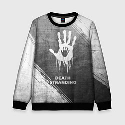 Свитшот детский Death Stranding - grey gradient, цвет: 3D-черный