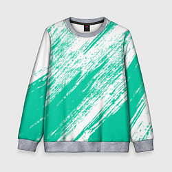 Свитшот детский The color is turquoise and white, цвет: 3D-меланж