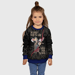 Свитшот детский Не бойся если ты один - бойся если ты ноль, цвет: 3D-синий — фото 2