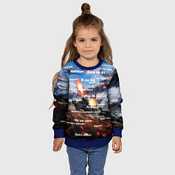 Свитшот детский Сленг геймеров танкистов, цвет: 3D-синий — фото 2