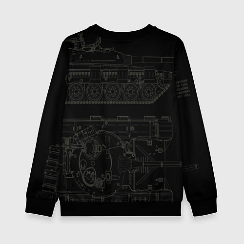 Детский свитшот Танк Т-72 Урал СССР / 3D-Черный – фото 2