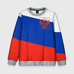 Детский свитшот Россия флаг с гербом