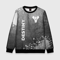 Свитшот детский Destiny - grey gradient вертикально, цвет: 3D-черный