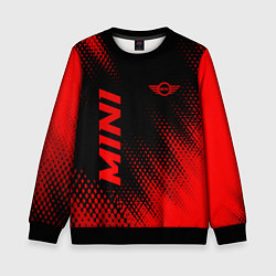 Детский свитшот Mini - red gradient вертикально