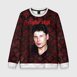 Свитшот детский Сектор газа красные узоры, цвет: 3D-белый