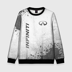 Детский свитшот Infiniti - white gradient вертикально