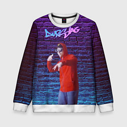 Детский свитшот DURSLAG