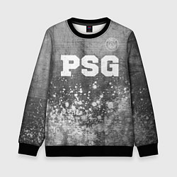 Свитшот детский PSG - grey gradient посередине, цвет: 3D-черный