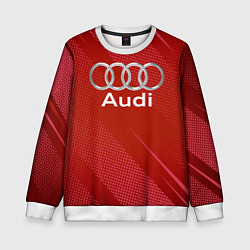 Свитшот детский Audi - абстракция, цвет: 3D-белый