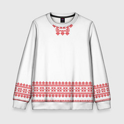 Детский свитшот Славянский орнамент и узоры - вышиванка рубаха бел