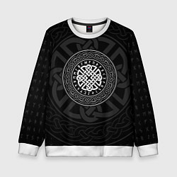 Свитшот детский Оберег в узоре и руны, цвет: 3D-белый