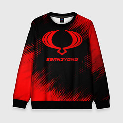 Свитшот детский SsangYong - red gradient, цвет: 3D-черный