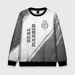 Детский свитшот Real Madrid - white gradient вертикально