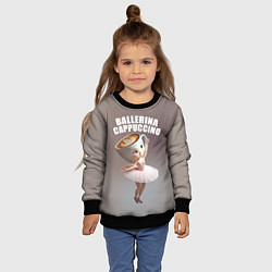 Свитшот детский Балерино капучино - brainrot animals meme, цвет: 3D-черный — фото 2