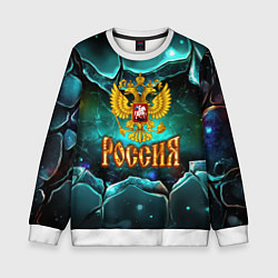 Детский свитшот Россия - объемные плиты