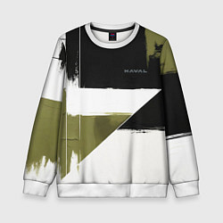 Свитшот детский Haval логотип, цвет: 3D-белый