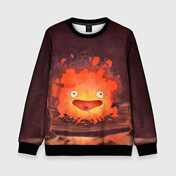 Свитшот детский Кальцифер акварель, цвет: 3D-черный