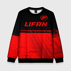 Свитшот детский Lifan - red gradient посередине, цвет: 3D-черный