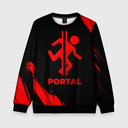 Свитшот детский Portal - red gradient, цвет: 3D-черный