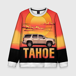 Свитшот детский Tahoe на закате джип, цвет: 3D-белый