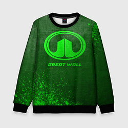 Свитшот детский Great Wall - green gradient, цвет: 3D-черный
