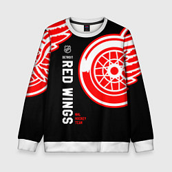 Свитшот детский Detroit Red Wings team, цвет: 3D-белый