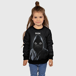 Свитшот детский Кот окак, цвет: 3D-черный — фото 2