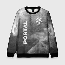 Свитшот детский Portal - grey gradient вертикально, цвет: 3D-черный