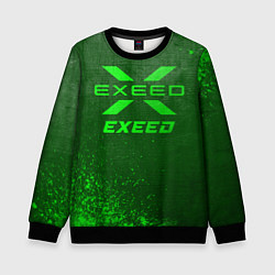 Свитшот детский Exeed - green gradient, цвет: 3D-черный