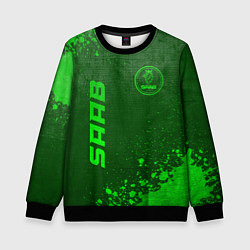Свитшот детский Saab - green gradient вертикально, цвет: 3D-черный