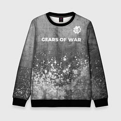 Детский свитшот Gears of War - grey gradient посередине