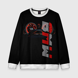 Свитшот детский BMW спидометр и надпись, цвет: 3D-белый