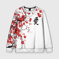 Свитшот детский Сакура с иероглифом Любовь, цвет: 3D-белый