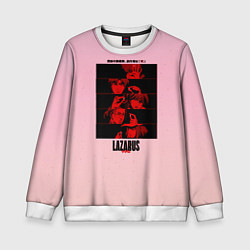 Свитшот детский Lazarus Art, цвет: 3D-белый