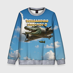 Детский свитшот Bombardino Crocodillo мем