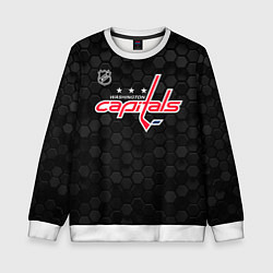 Детский свитшот Вашингтон Кэпиталз - черные соты