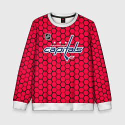 Детский свитшот Вашингтон Кэпиталз - красные соты