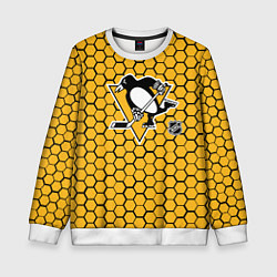 Свитшот детский Питтсбург Пингвинз - желтые соты, цвет: 3D-белый